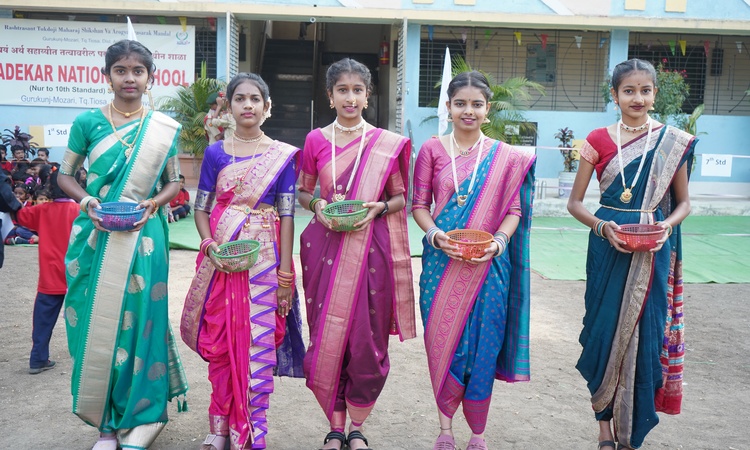 Annual Function 2026