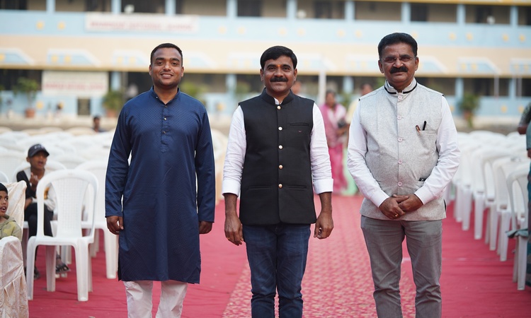 Annual Function 2026